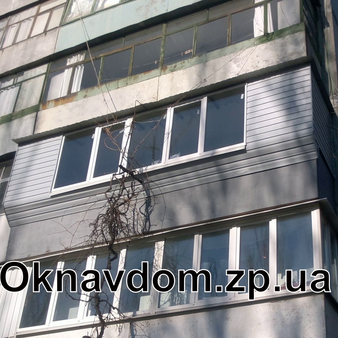 Балкон під ключ 6м в 9-поверховому будинку у Запоріжжі