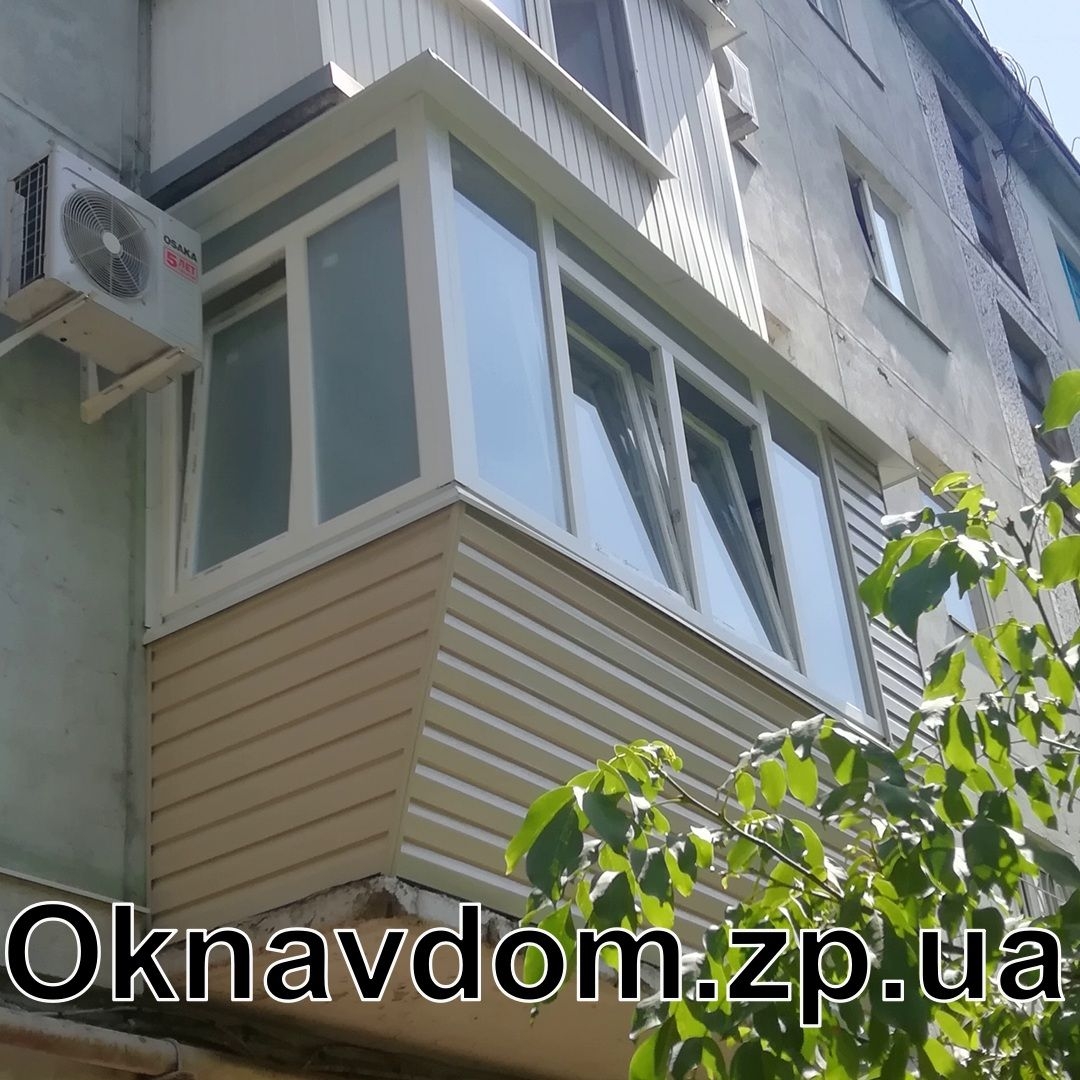 Балкон під ключ у Запоріжжі, розварка з виносом підвіконник, обшивка зовнішня сайдинг