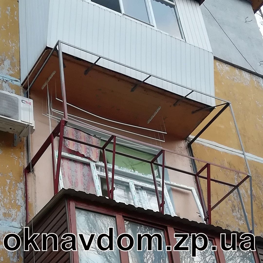 Розварка підвіконник от новых перил