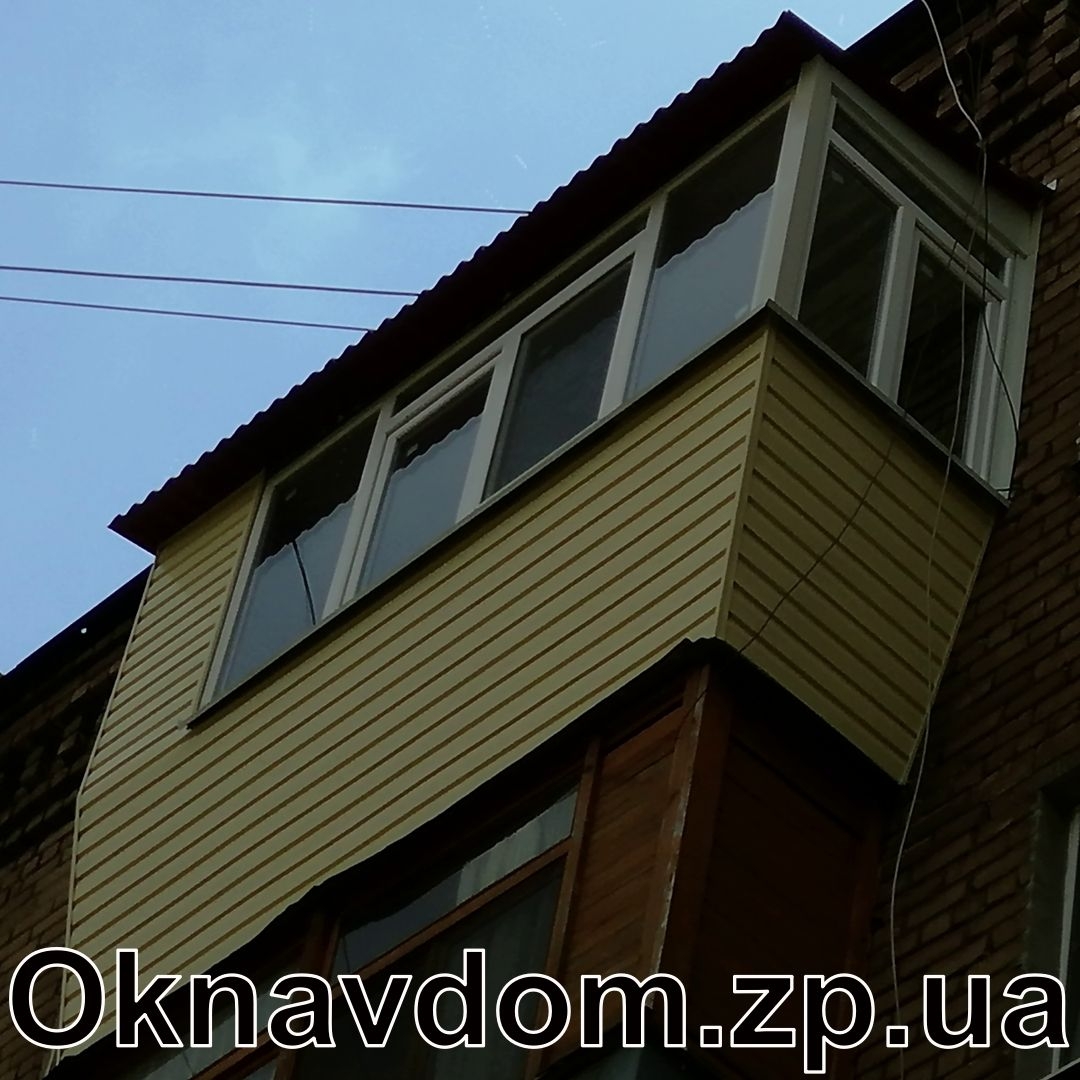 Балкон під ключ у Запоріжжі