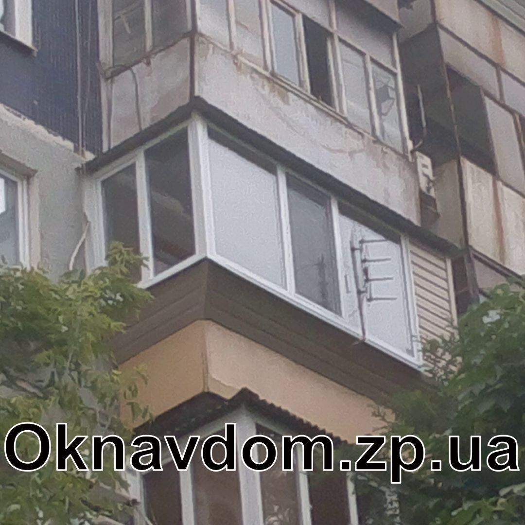 Балкон в 9-поверховому будинку з розваркою підвіконник (коротка косинка) у Запоріжжі